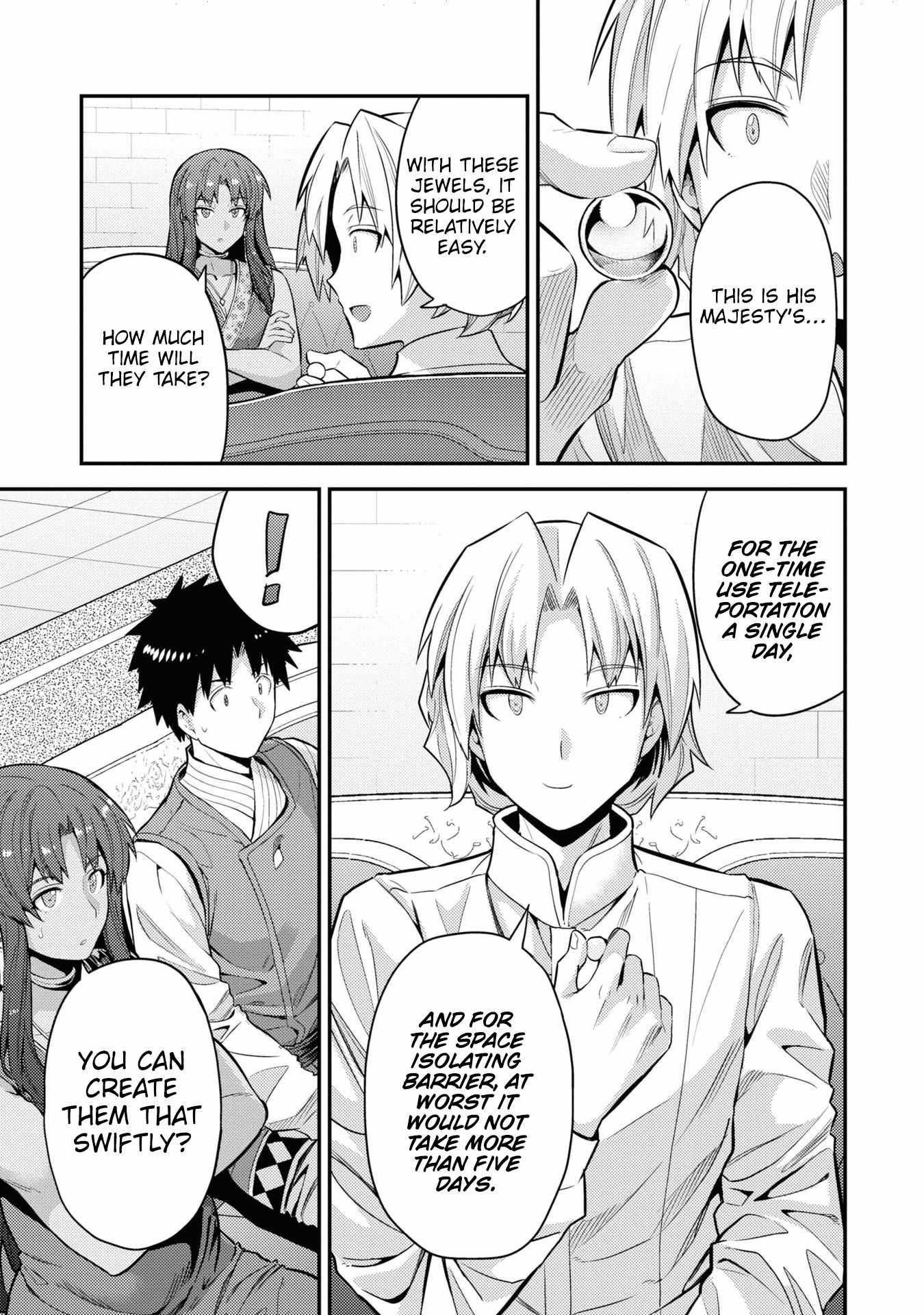 Risou no Himo Seikatsu Chapter 73 28